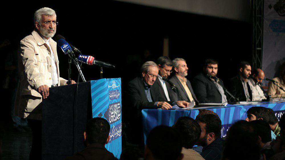 جلیلی:امروز بهترین فرصت برای ارزیابی وعدههاست جلیلی:امروز بهترین فرصت برای ارزیابی وعدههاست