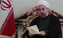 نامه بسیج دانشجویی دانشگاه تربیت دبیر به روحانی