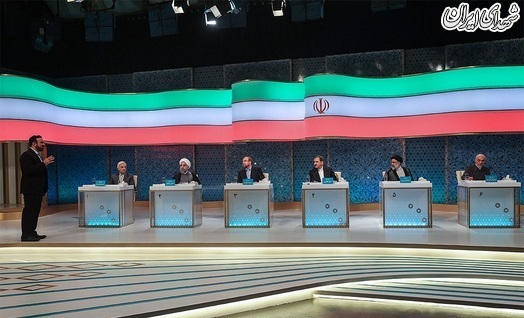 عکس/ اولین مناظره کاندیدا در رسانه ملی
