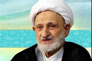 عاقبت گناه و گناهکاران در کلام آیت الله بهجت