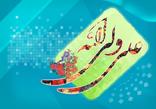 دعای امیرالمومنین علیه السلام هنگام افطار دعای امیرالمومنین علیه السلام هنگام افطار