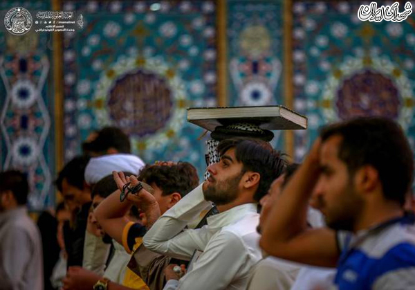 عکس/  ترتیل خوانی قرآن کریم در صحن حرم علوی