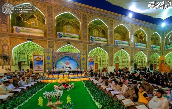 عکس/  ترتیل خوانی قرآن کریم در صحن حرم علوی