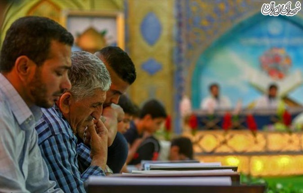 عکس/  ترتیل خوانی قرآن کریم در صحن حرم علوی