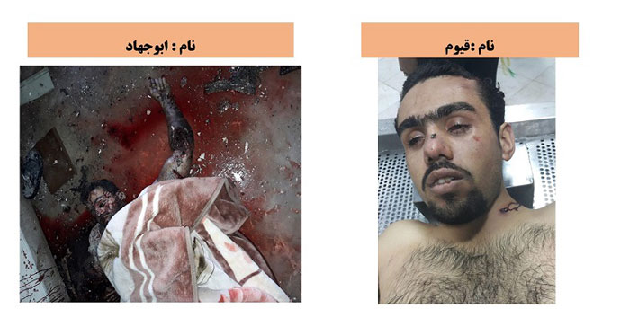 انتشار هویت عاملان حوادث تروریستی+عکس انتشار هویت عاملان حوادث تروریستی+عکس