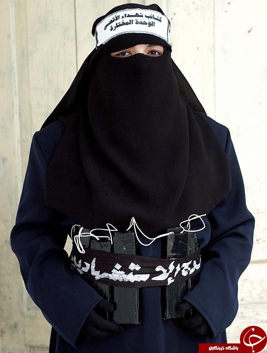 زن داعشی دستگیر شده در حادثه تروریستی+عکس
