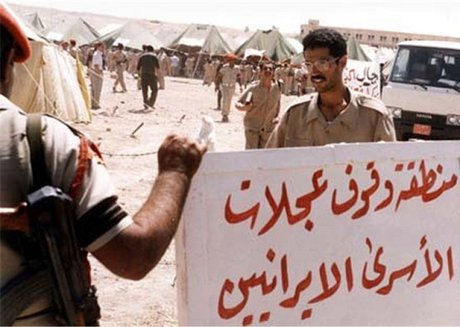 عراقیها به زولبیای نذری هم