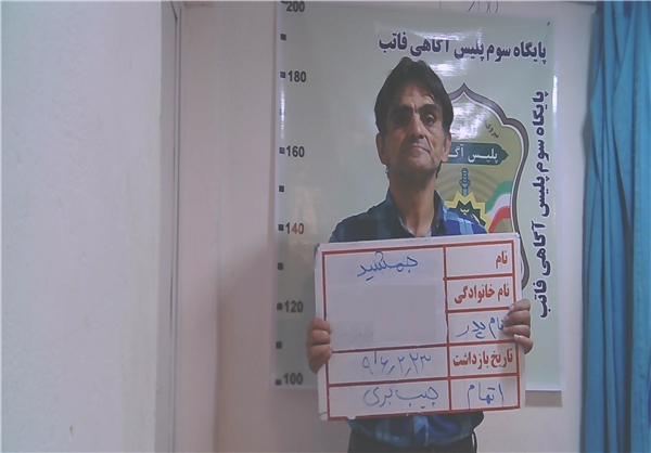 دستگیری سارق جیببر برای بار سی ام+عکس دستگیری سارق جیببر برای بار سی ام+عکس