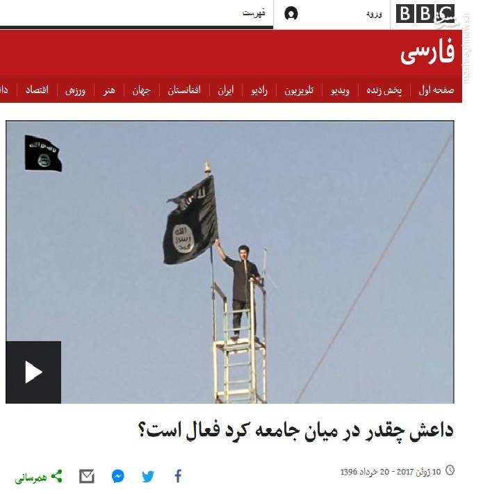 BBC و سناریو ایجاد تنشهای قومی در ایران BBC و سناریو ایجاد تنشهای قومی در ایران