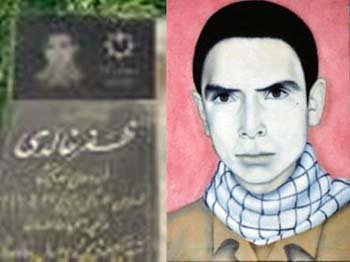 یادکردی از یادکردی از