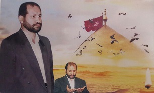 شهیدی که