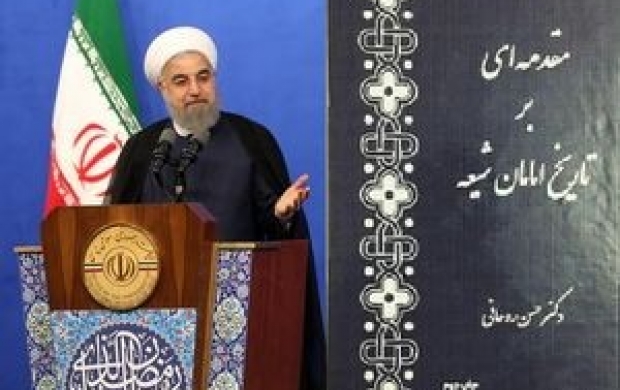 روحانی درباره 