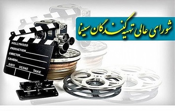 سوءاستفاده از کلید واژه  