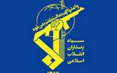 سپاه انتقام حمله تروریستی را گرفت/سیلی محکم موشکی ایران به تروریستها در سوریه سپاه انتقام حمله تروریستی را گرفت/سیلی محکم موشکی ایران به تروریستها در سوریه