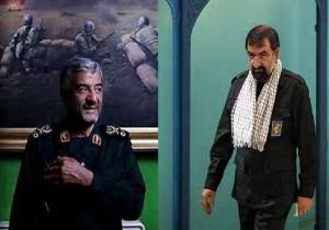 پیام محسن رضایی خطاب به فرمانده کل سپاه پیام محسن رضایی خطاب به فرمانده کل سپاه