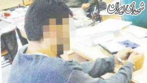 قتل یک دختر جوان برای رهایی از عشق قدیمی