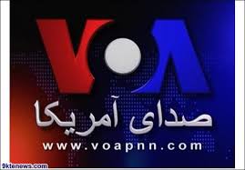 افشای منابع مالی افشای منابع مالی