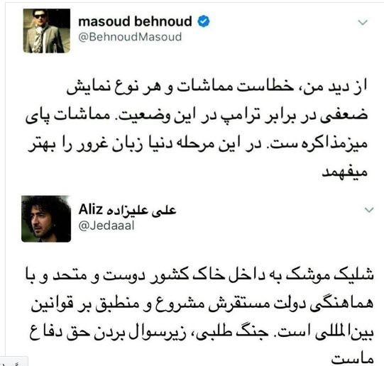 دفاع تمام قد تحلیلگر بی بی سی از حزب الله لبنان دفاع تمام قد تحلیلگر بی بی سی از حزب الله لبنان