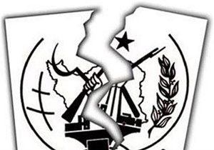 خاک بر سری یعنی... همین وضعیت سازمان منافقین