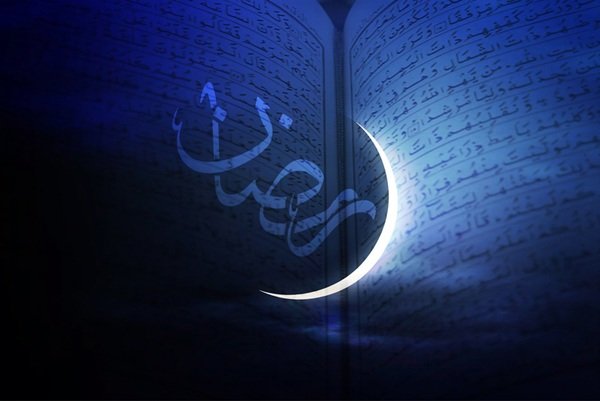 به احتمال قوی، شنبه اولین روز ماه رمضان است
