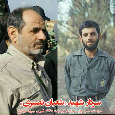 شهادت یک سردار سپاه در عملیات آزادسازی موصل شهادت یک سردار سپاه در عملیات آزادسازی موصل