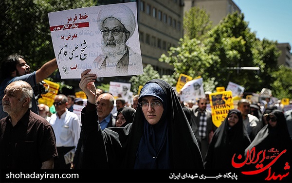 تجمع تهرانی ها در اعتراض به بازداشت شیخ عیسی قاسم