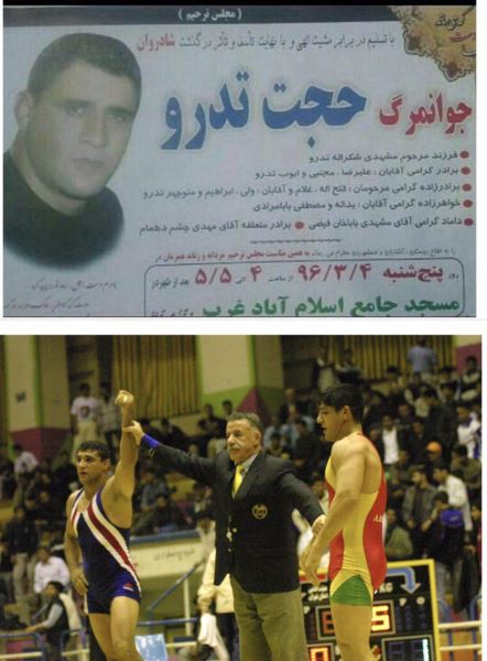 کشتی گیر سرشناس کشور اعدام شد+عکس کشتی گیر سرشناس کشور اعدام شد+عکس