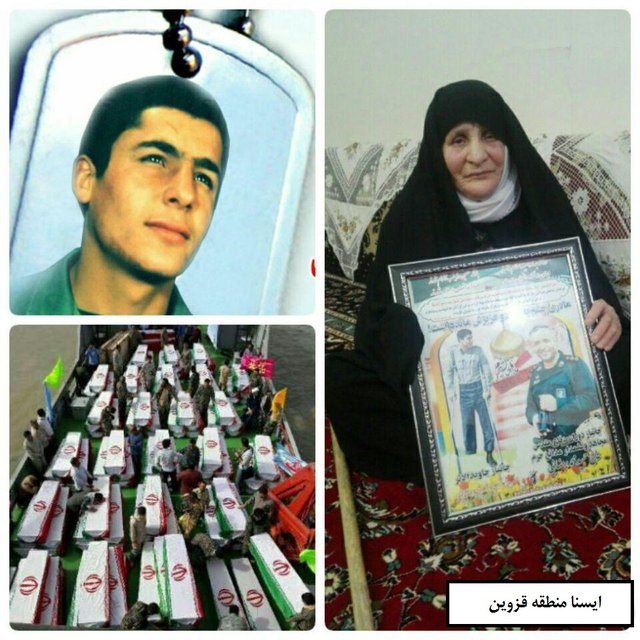 انتظار 31 ساله مادر شهید به انتظار 31 ساله مادر شهید به