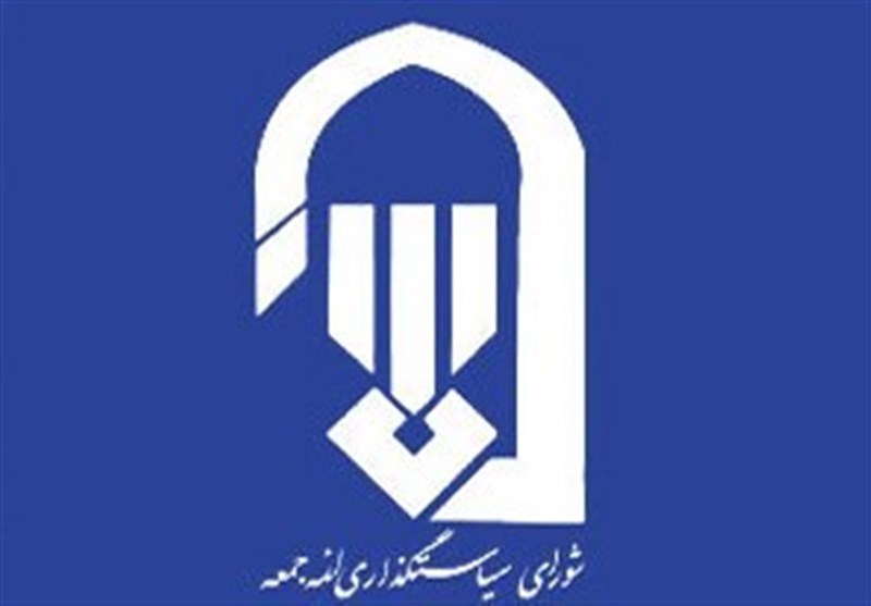 چرا تذکرات دلسوزانه ائمه جمعه را بر نمی‌تابید؟