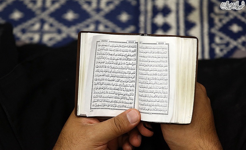 محفل انس با قرآن کریم در حسینیه امام خمینی(ره)