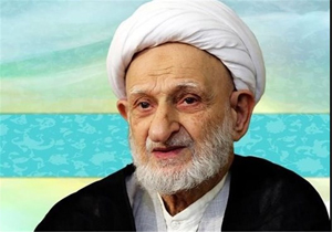 مقام ائمه (علیهم السلام) در کلام آیت الله بهجت