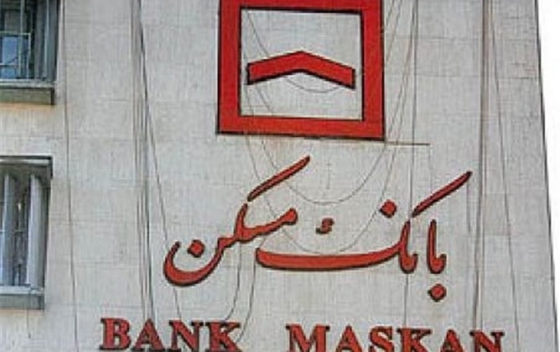 پولی که ۸ سال پیش گرفتی الان کجاست؟