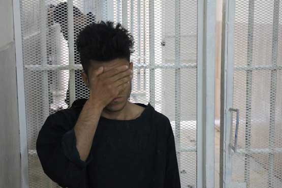 درگیری درگیری