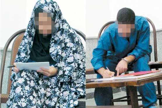 سرنخ تازه در ماجرای قتل نگهبان خیریه +عکس سرنخ تازه در ماجرای قتل نگهبان خیریه +عکس
