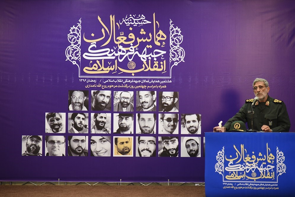 آنچه اتفاق افتاده تدبیر رهبری بوده است نه... آنچه اتفاق افتاده تدبیر رهبری بوده است نه...