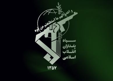 مثلث داخلي، منطقهاي و بينالمللي علیه سپاه