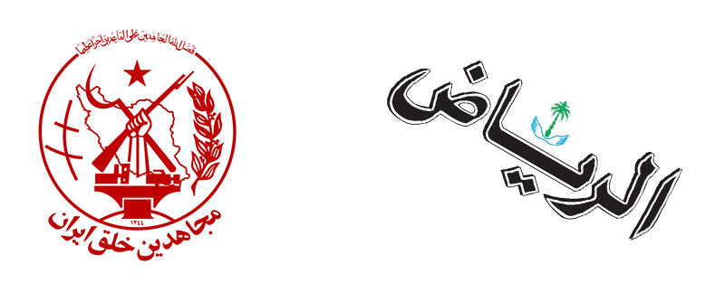 روياي هم آغوش 