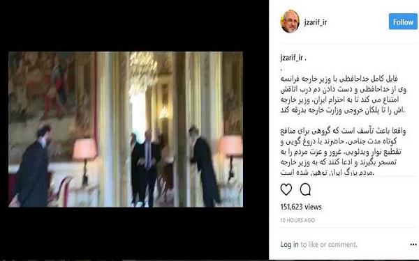 ظریف وقت خود را در خصوص پاسخ به اخبار جعلی تلف می کند! ظریف وقت خود را در خصوص پاسخ به اخبار جعلی تلف می کند!