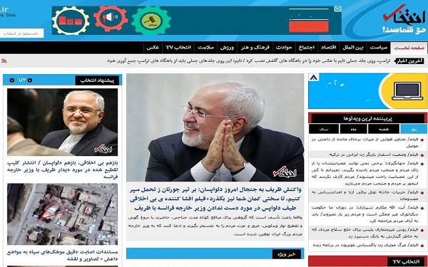 ظریف وقت خود را در خصوص پاسخ به اخبار جعلی تلف می کند! ظریف وقت خود را در خصوص پاسخ به اخبار جعلی تلف می کند!