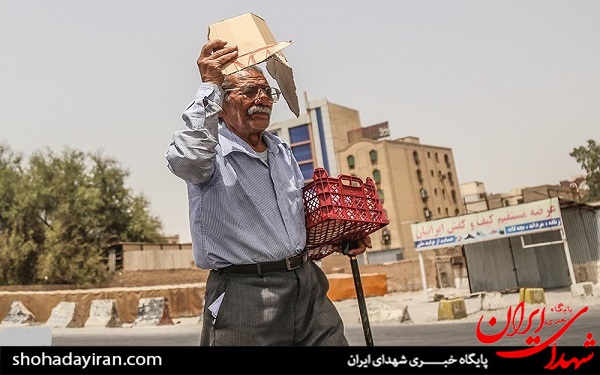 عکس/ گرمای بی سابقه اهواز