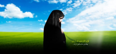 حذف اجباری 