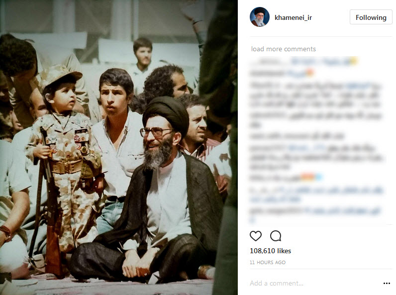 متفاوت ترین یار رهبری را در این تصویر ببینید متفاوت ترین یار رهبری را در این تصویر ببینید