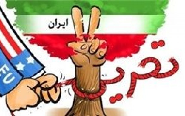 آمریکا به دنبال یارگیری داخلی برای محدود کردن سپاه