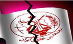 برملا شدن دوباره ادعاهای دروغ گروهک منافقین