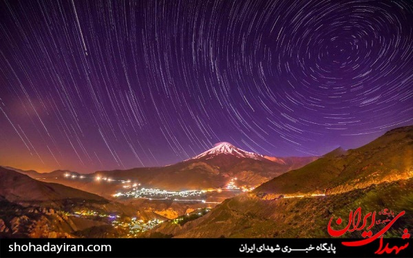 عکس/ کهکشان راه شیری عکس/ کهکشان راه شیری