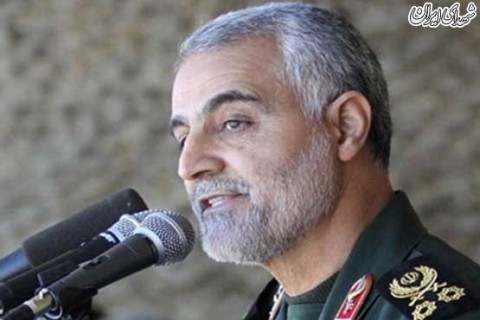 سپاه را سپاه را