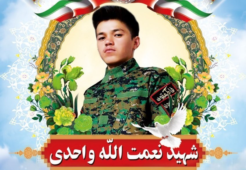جزئیات تشییع پیکر مطهر ۲ شهید فاطمیون+عکس جزئیات تشییع پیکر مطهر ۲ شهید فاطمیون+عکس