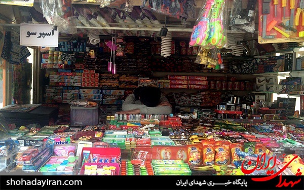 عکس/تهران در روشنایی،اهواز در تاریکی عکس/تهران در روشنایی،اهواز در تاریکی