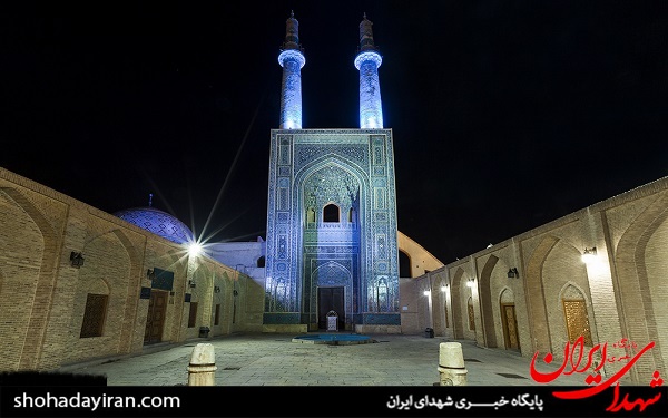 عکس/شهر یزد دزمیراث جهانی یونسکو