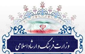 رمان ترویج رمان ترویج